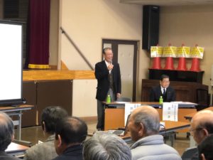 永明地区社会福祉協議会研修会の活動の様子1