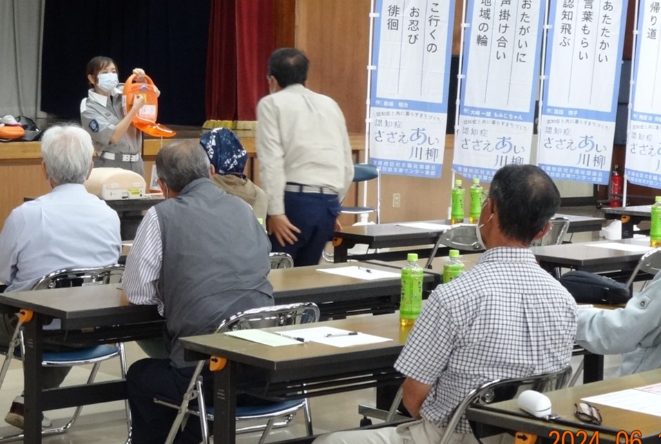 宮城地区社会福祉協議会の活動の様子２