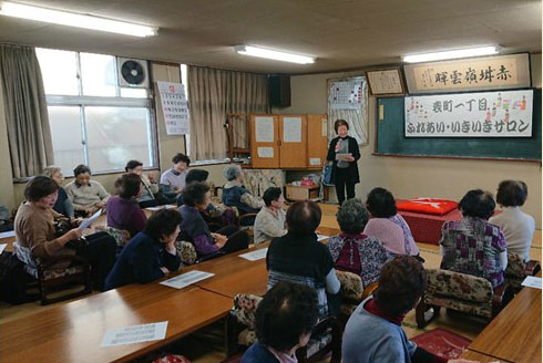 中部地区社会福祉協議会の活動の様子1