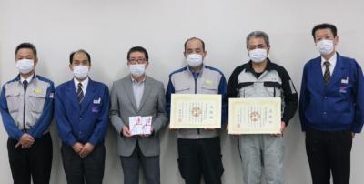 関東西濃運輸労働組合 前橋支部様
関東西濃運輸労働組合 セイノーオートサービス関東分会様