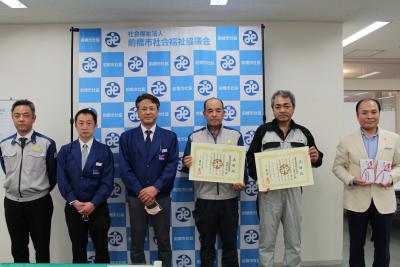 関東西濃運輸労働組合 前橋支部 様
関東西濃運輸労働組合 セイノーオートサービス関東分会 様