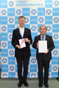 あかぎクラブ前橋地区様