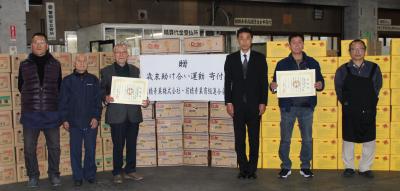 前橋青果商組連合会 会長 手島悟様
前橋青果株式会社 代表取締役社長 新宮晋様