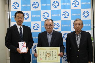 下川淵地区民生友の会様