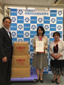 第一生命労働組合群馬支部様