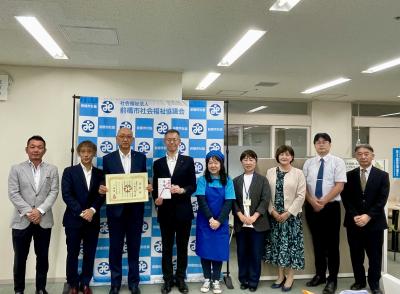 前橋北ロータリークラブ様