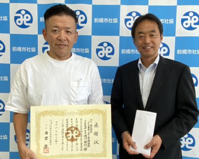 ユニー株式会社“小さな善意で大きな愛の輪”運動 アピタ前橋店　店長　浅川隆行様