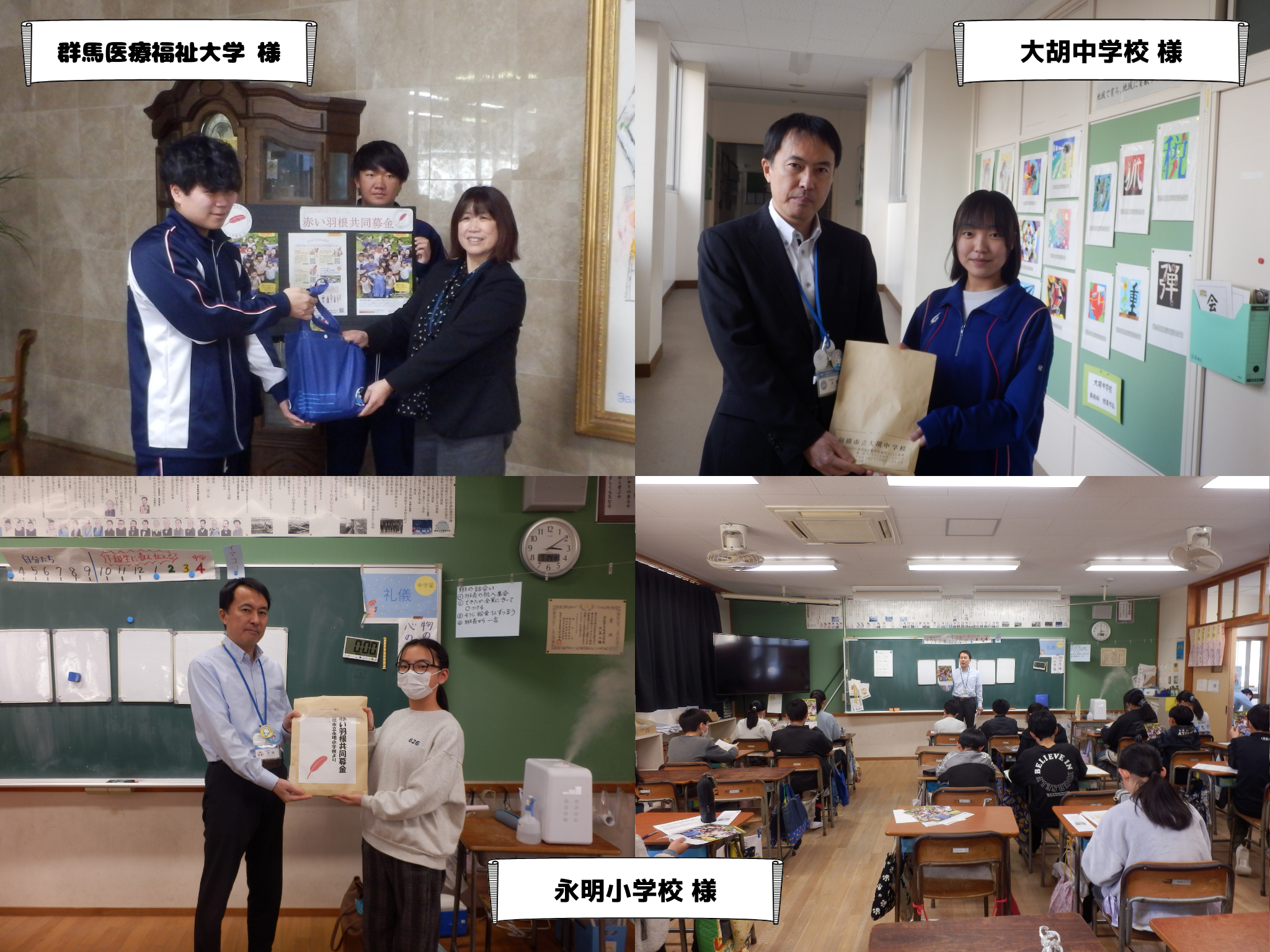 段落テキスト (1).png