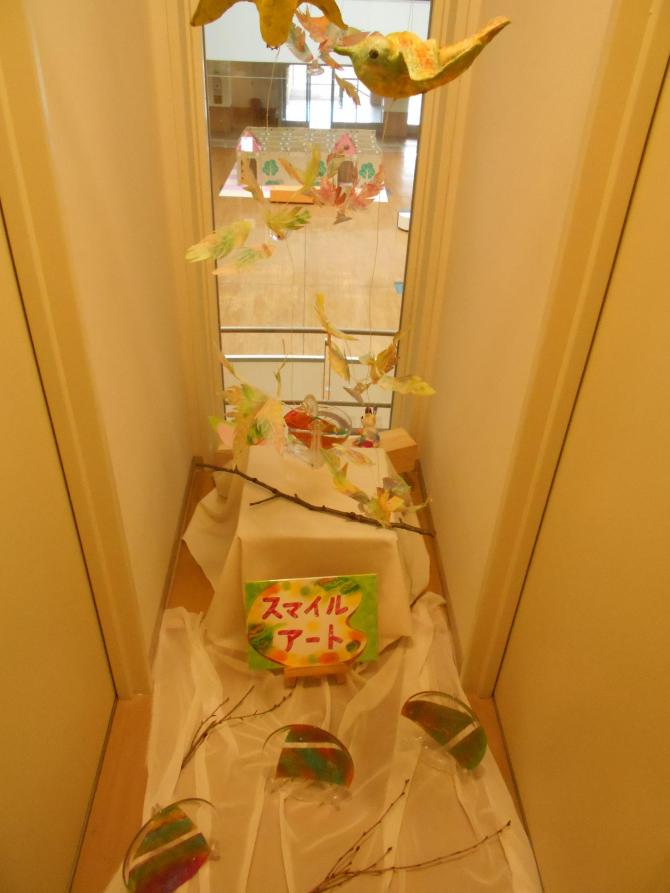 DSCN0938.JPG