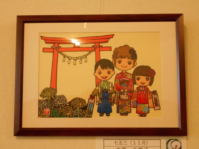 DSCN1129.JPG