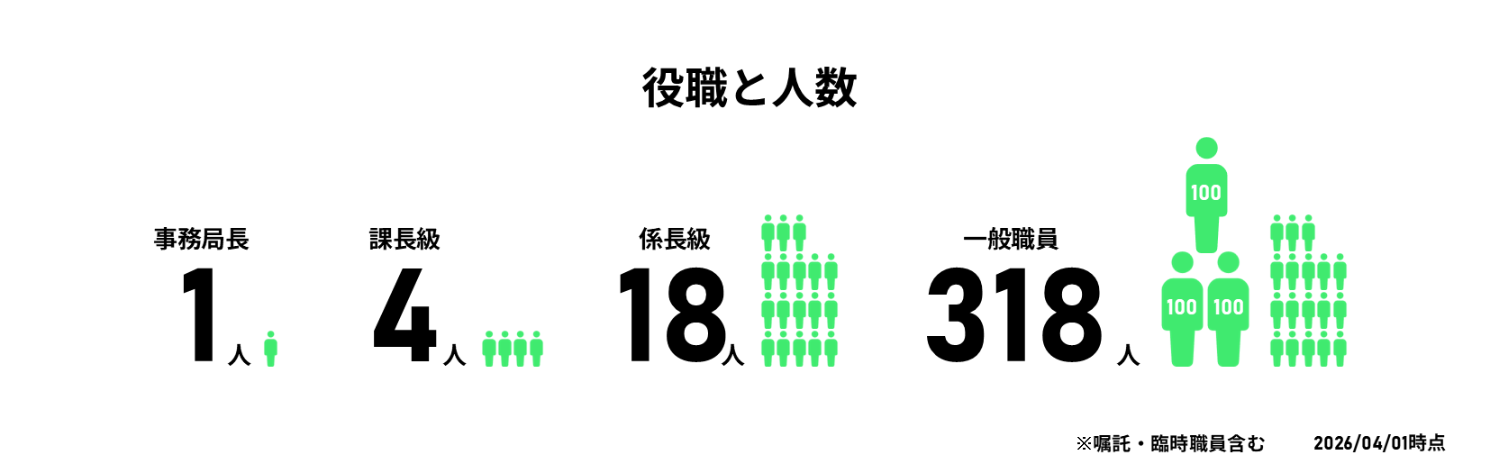 スライド1.PNG