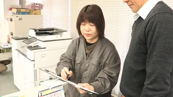 しきしま老人福祉センター Iさん