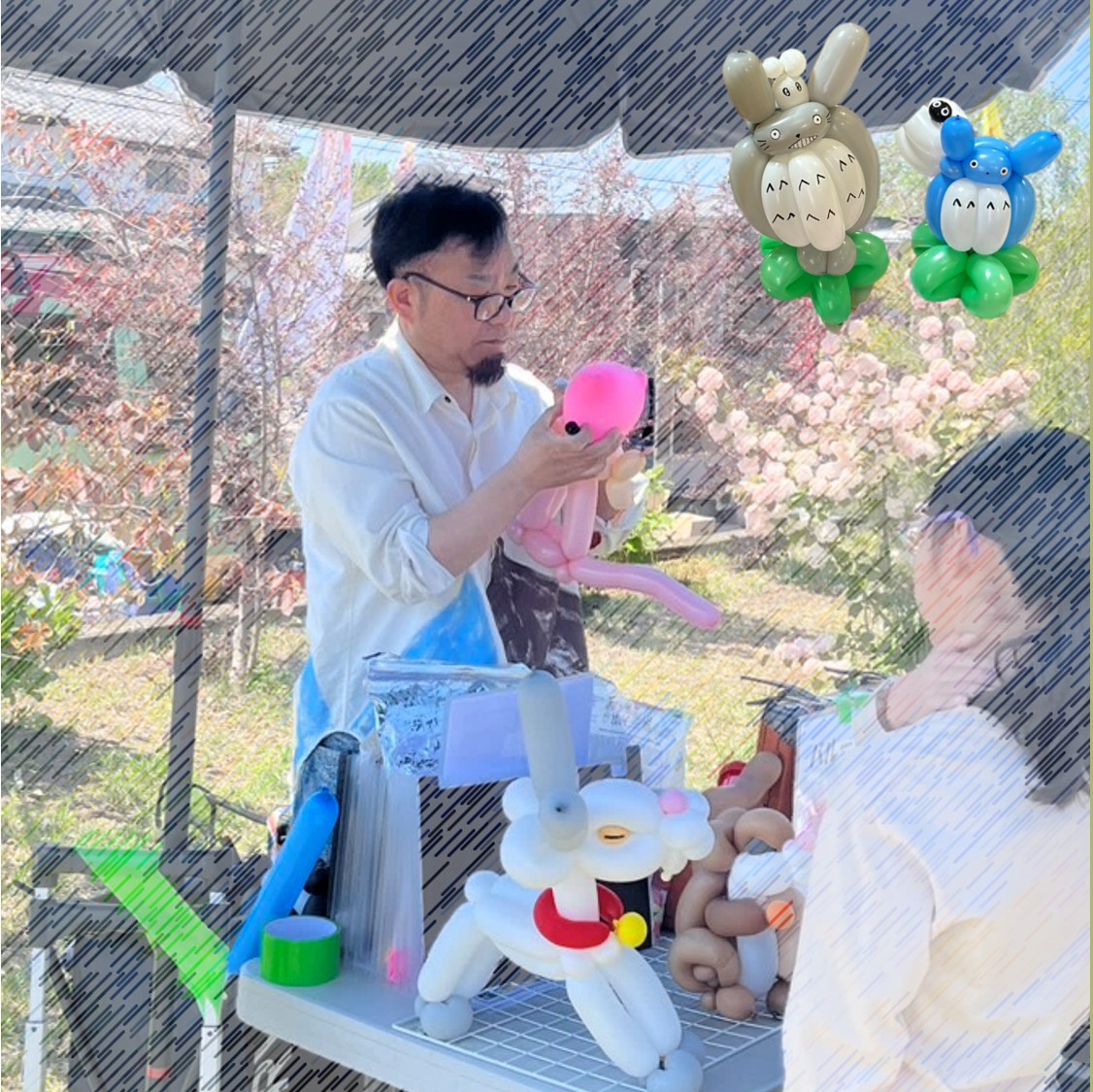 うしごめ.jpg