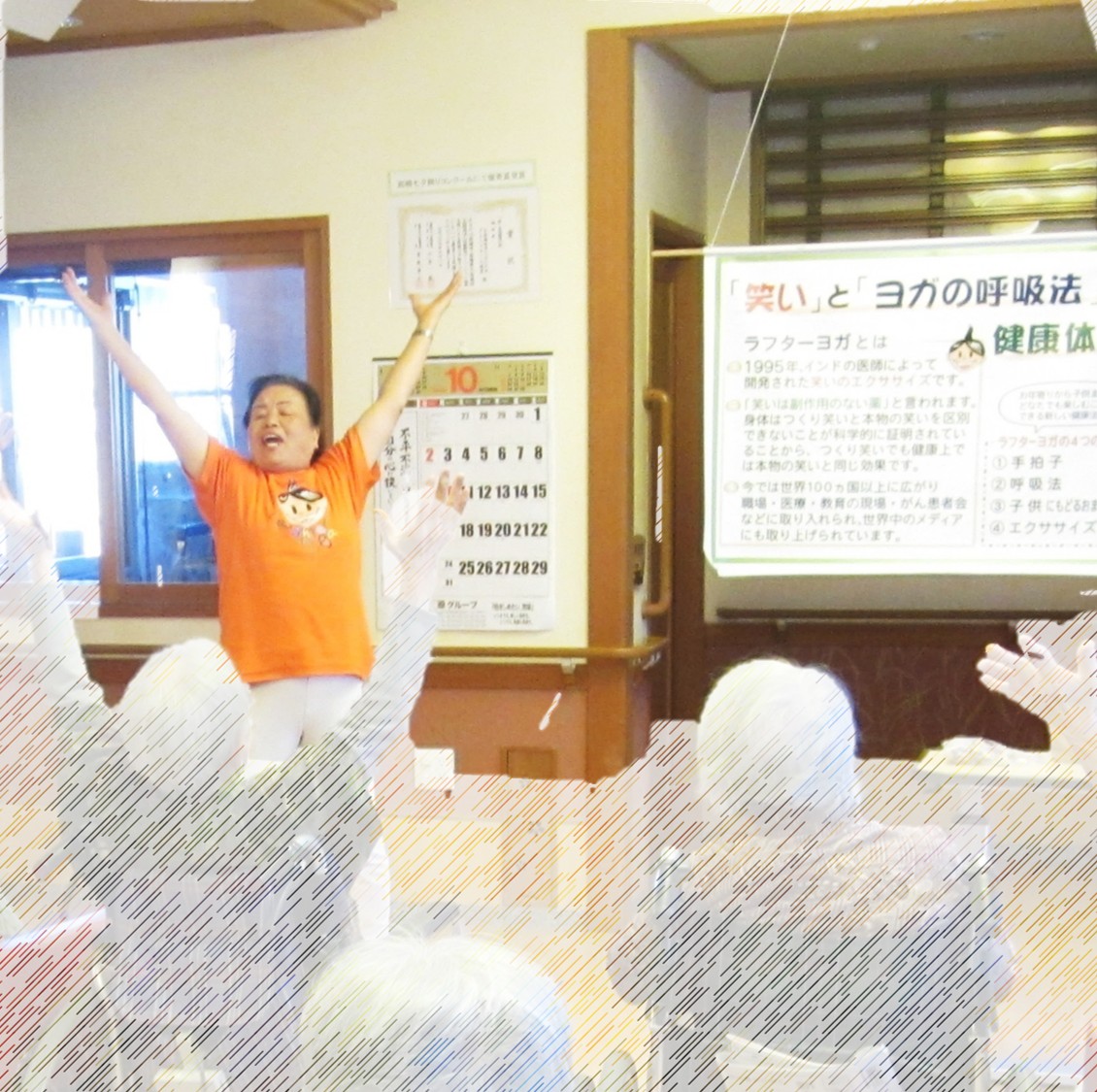 ウィッチつく子.jpg